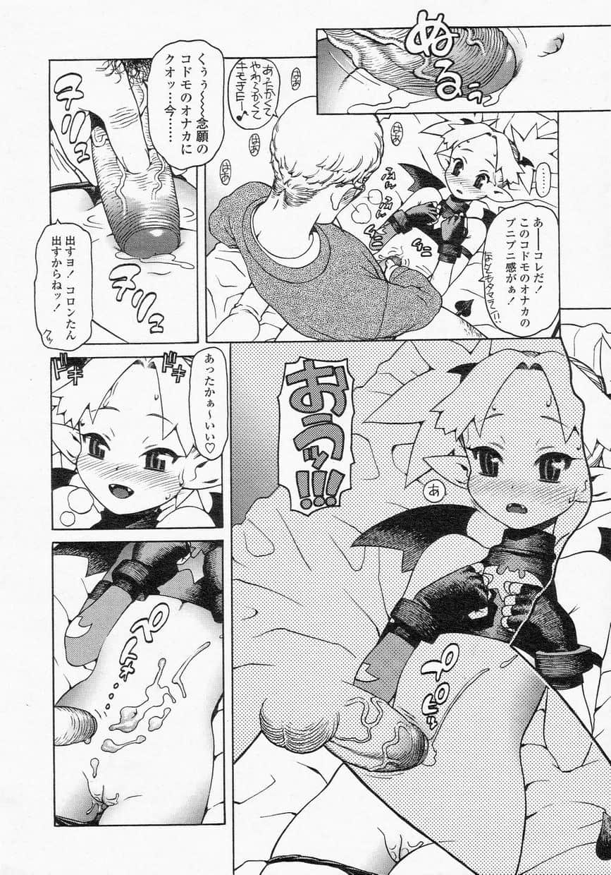 LO1_144