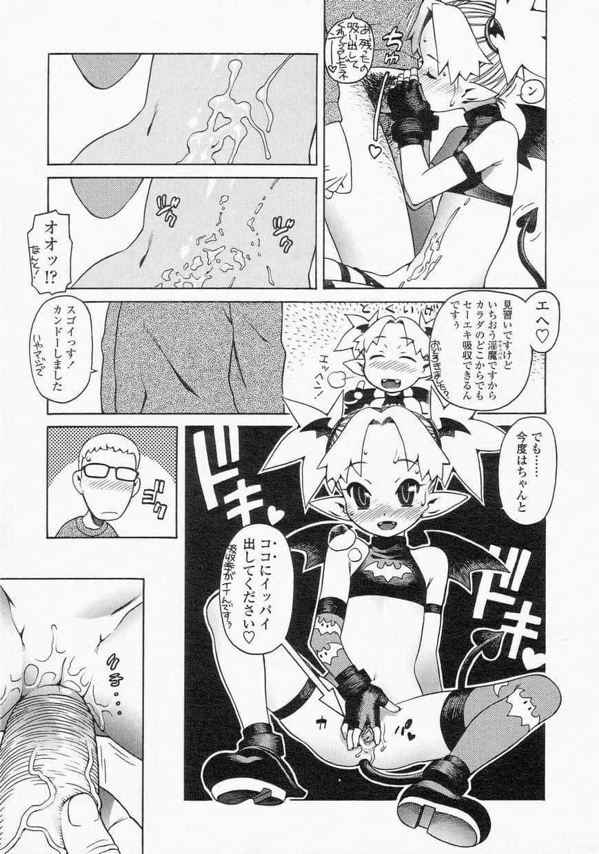 LO1_145