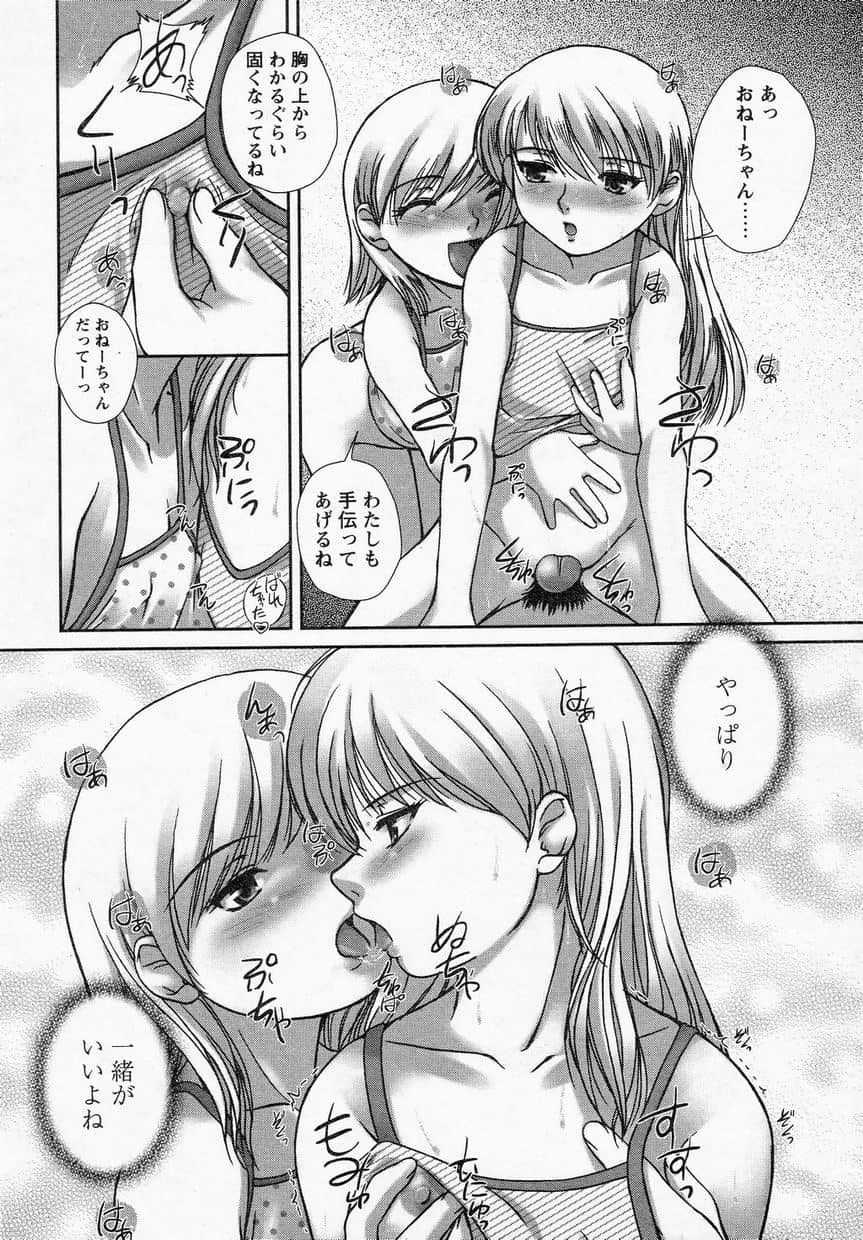LO1_166