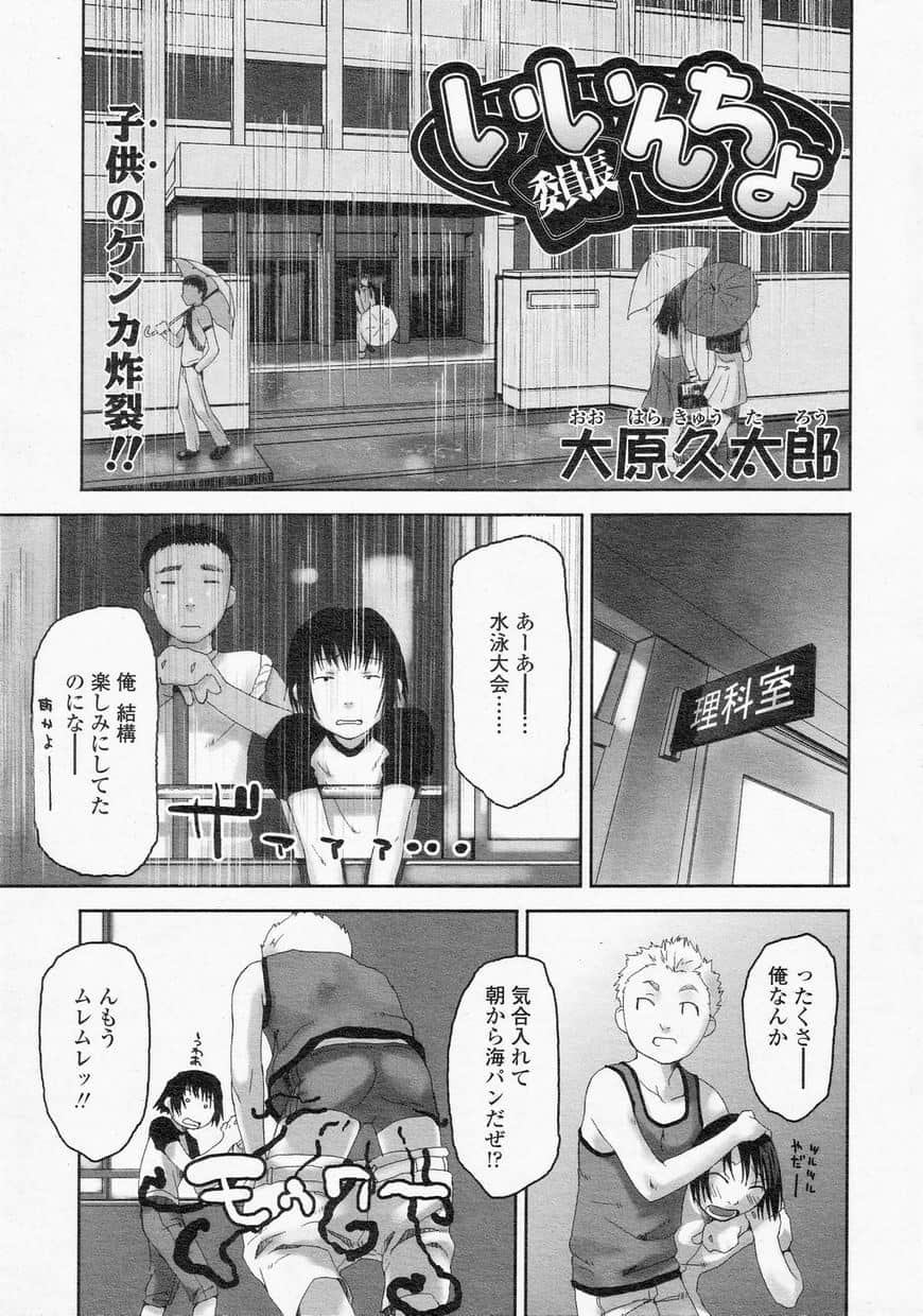 LO1_169