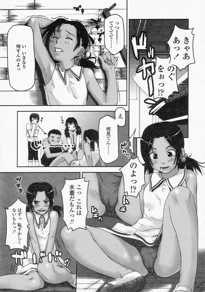 LO1_171