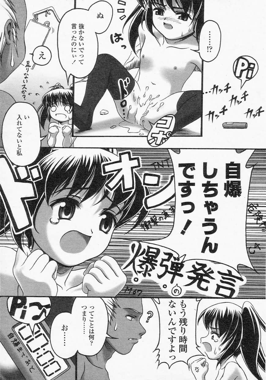 LO1_215