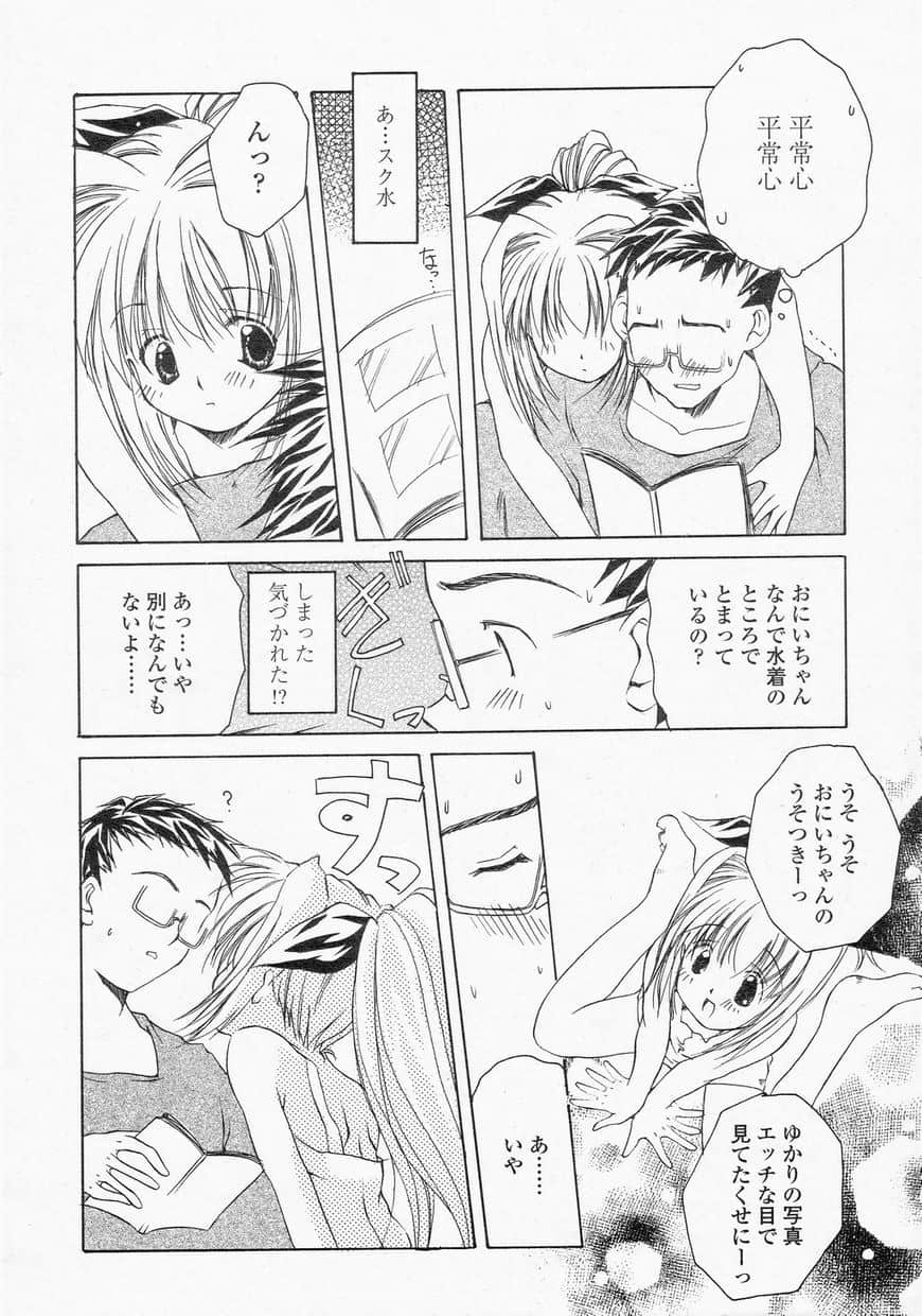 LO1_236