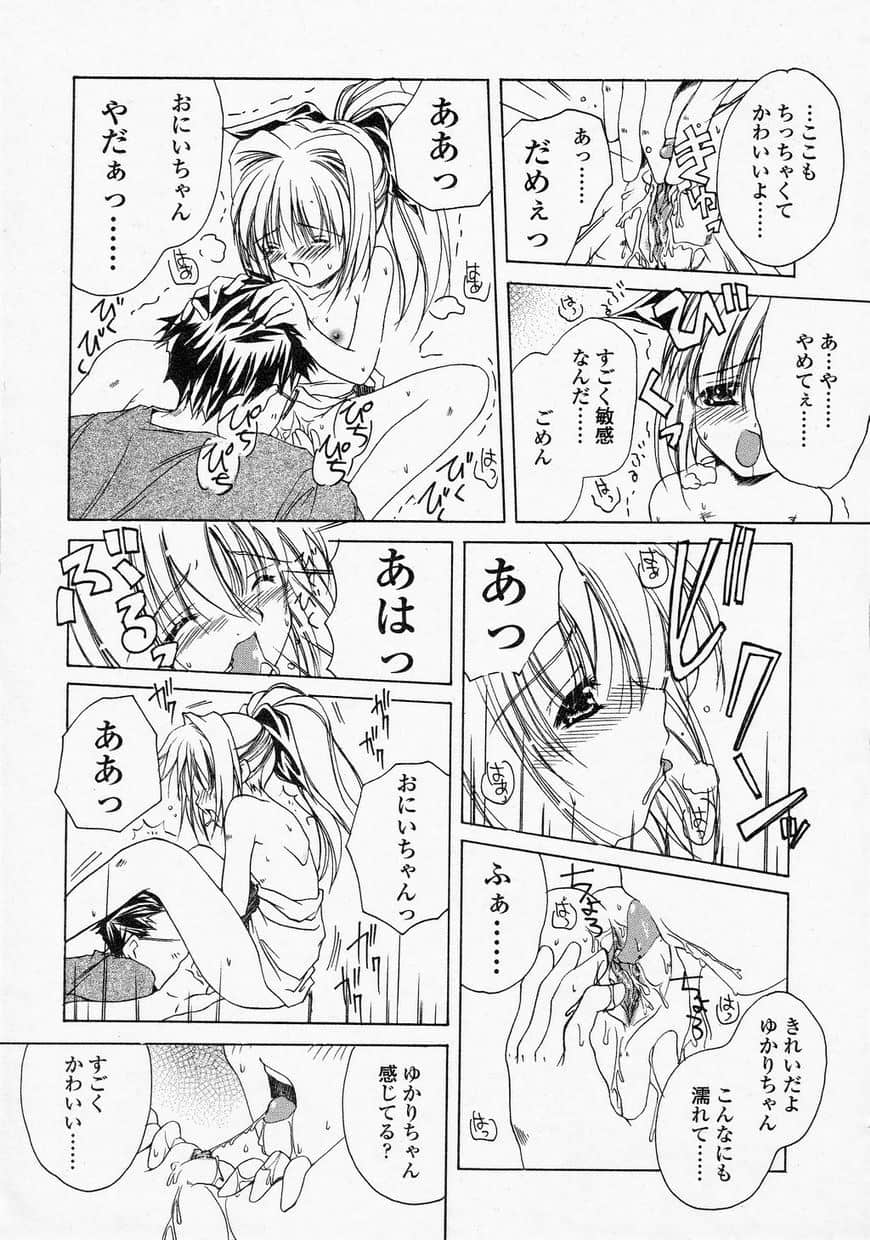 LO1_243