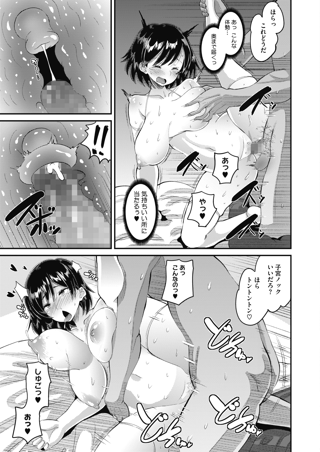 324