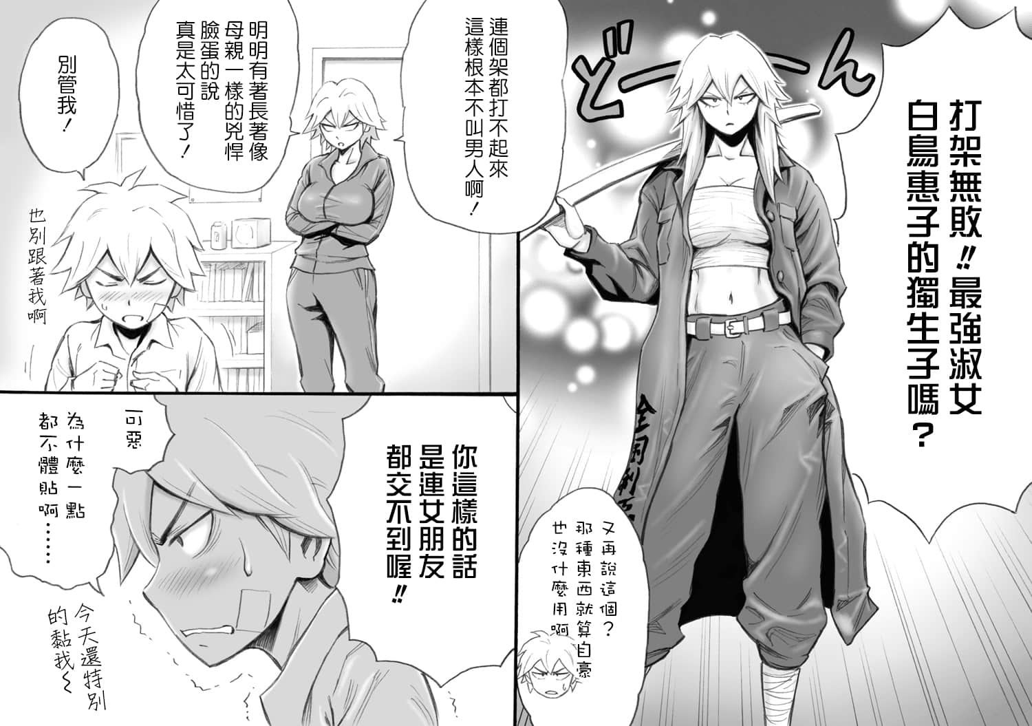 04