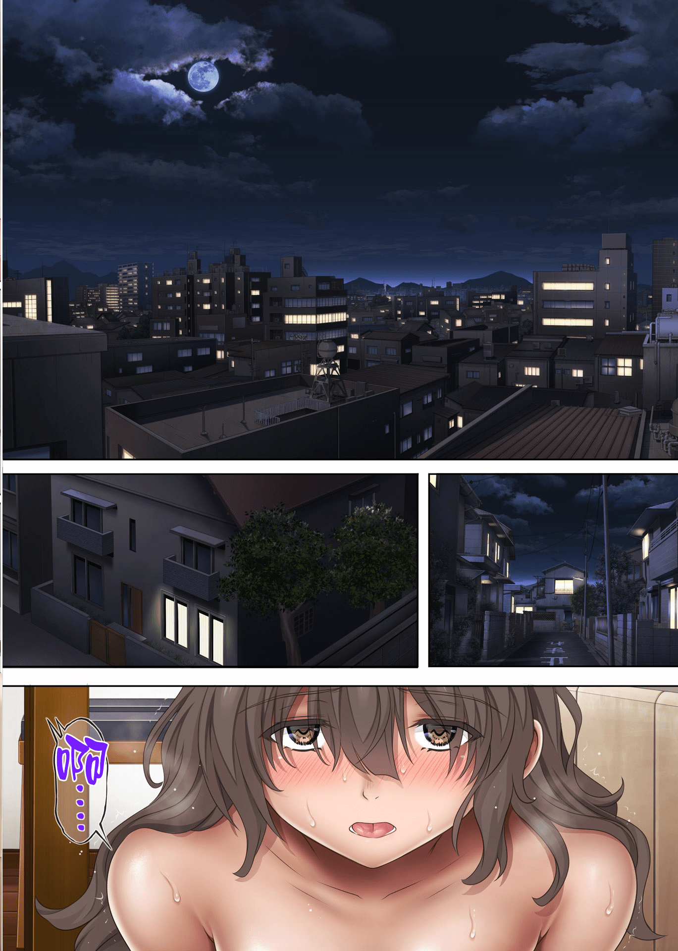77_midareuchi3_077_