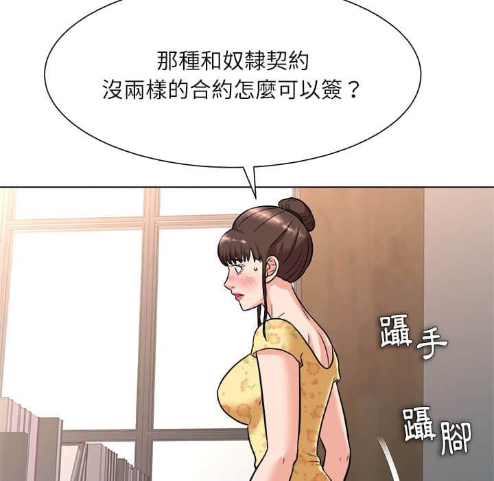 05_110