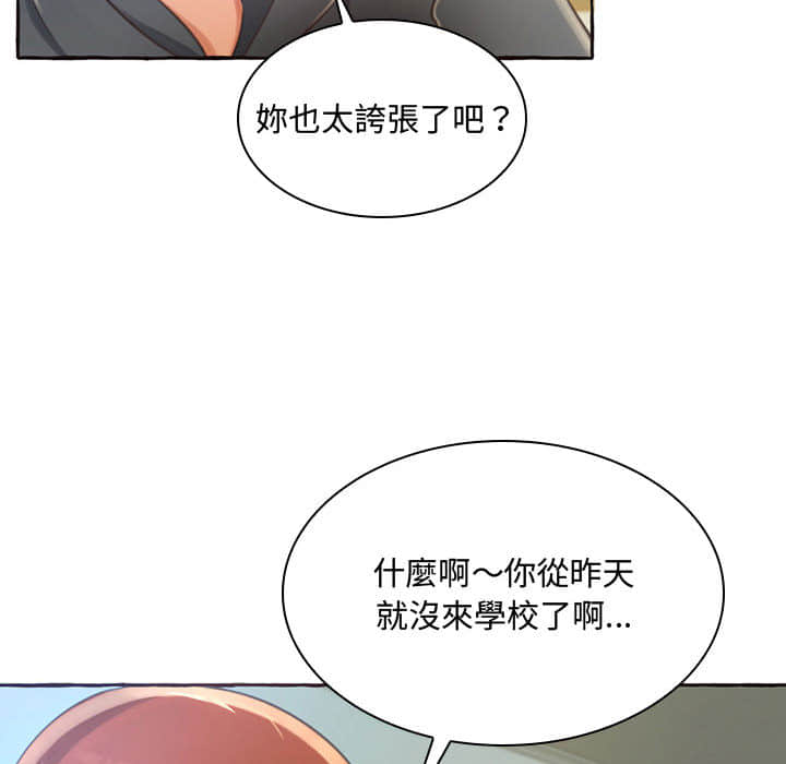 01_111