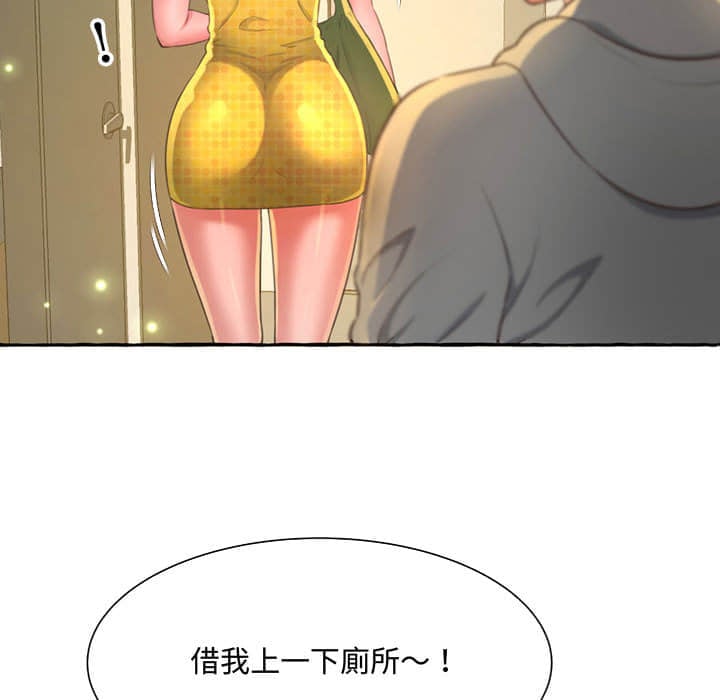02_086