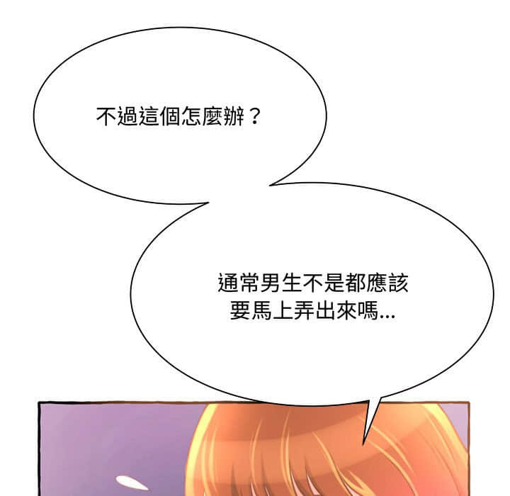 03_013