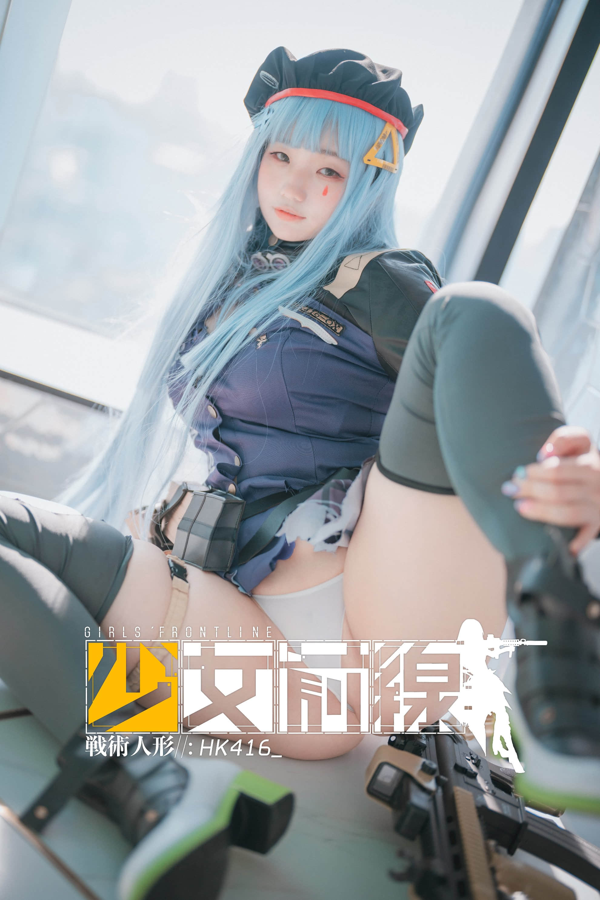 Mimmi_DJAWA_Girls' Frontline_HK416 (Damaged ver.)_001