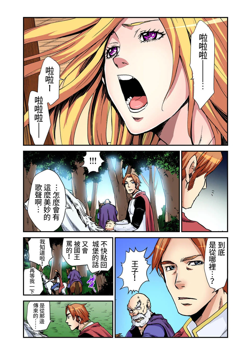 07