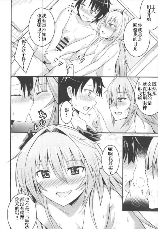 07