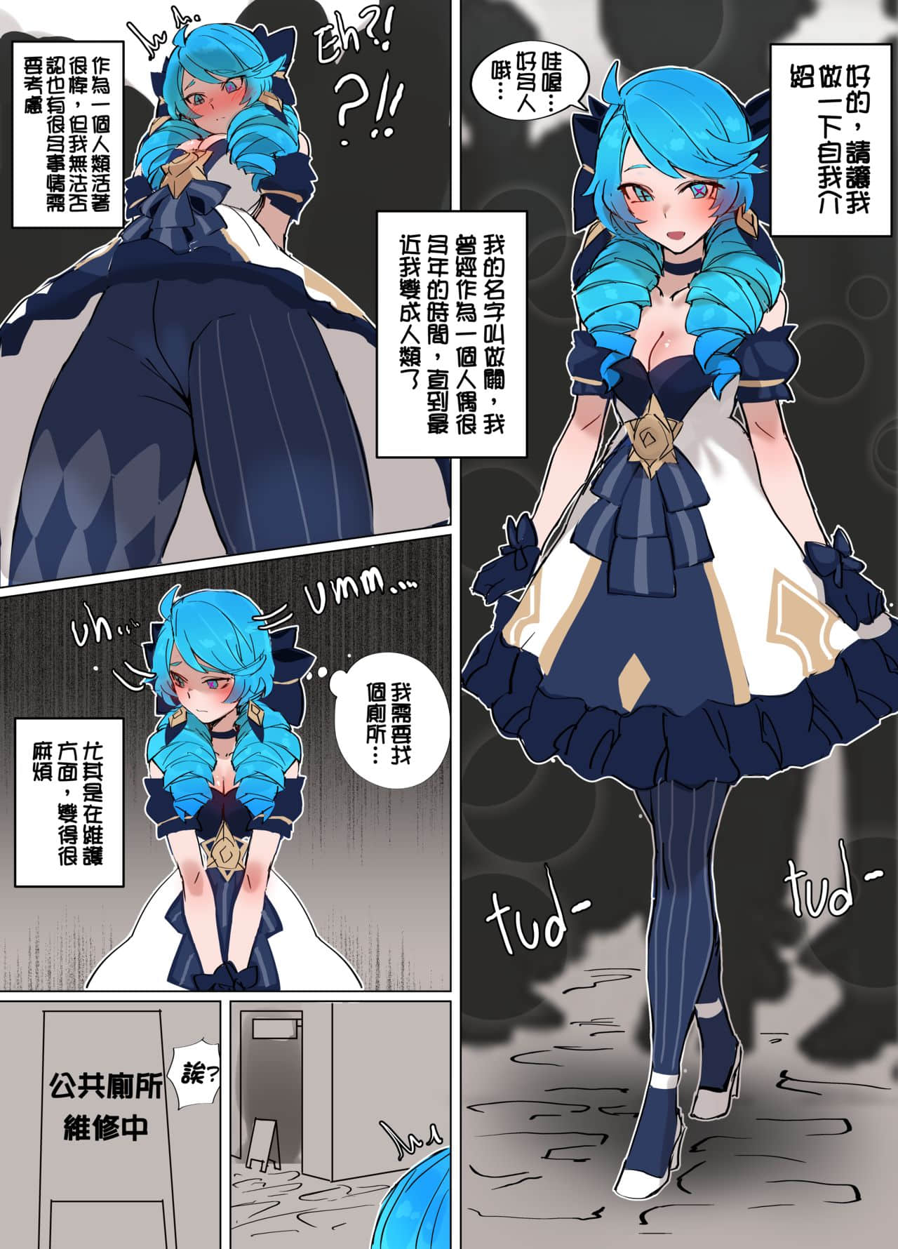 03