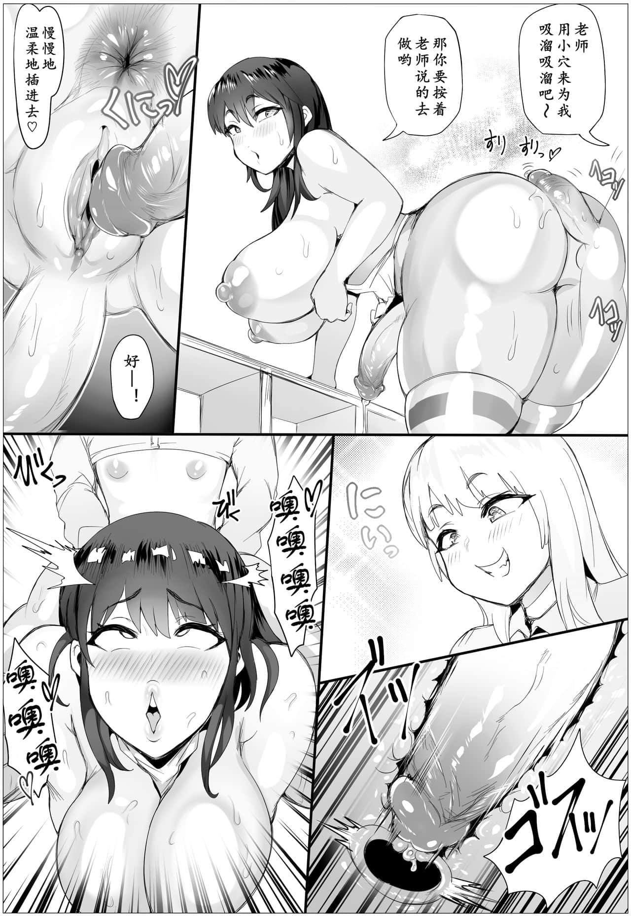 07
