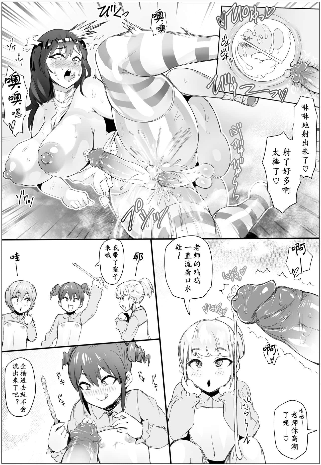 09