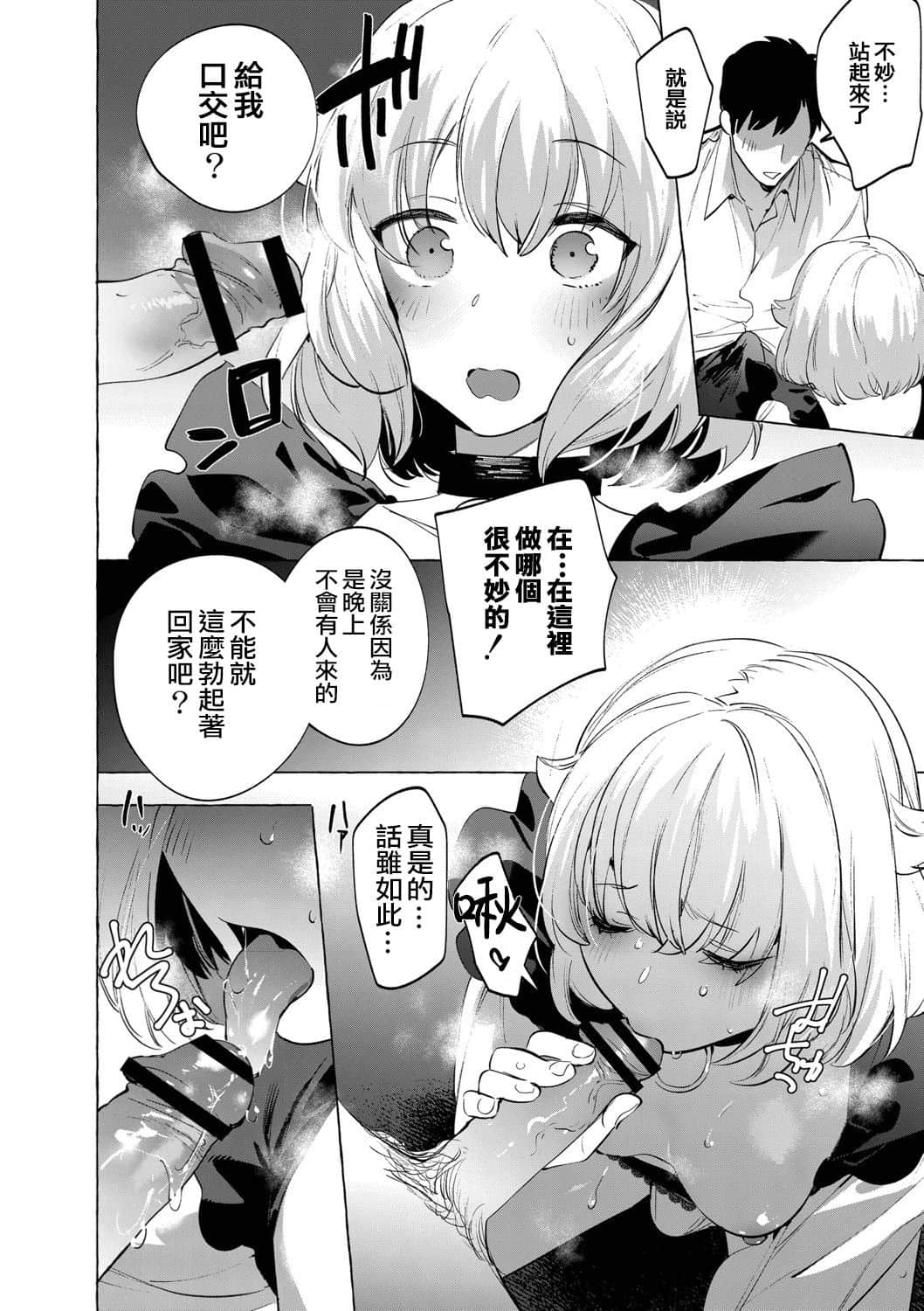 014