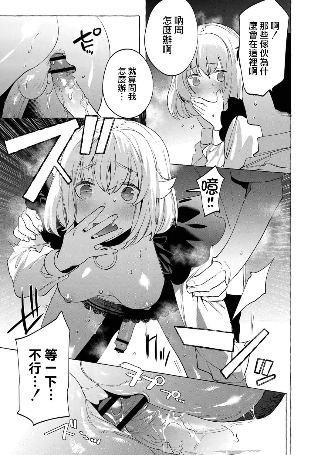 023