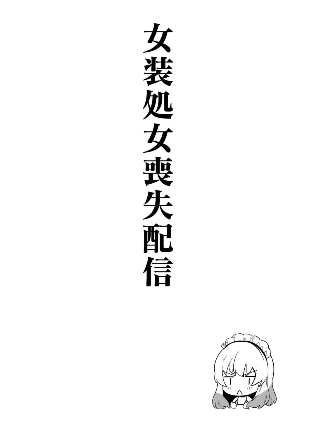 036
