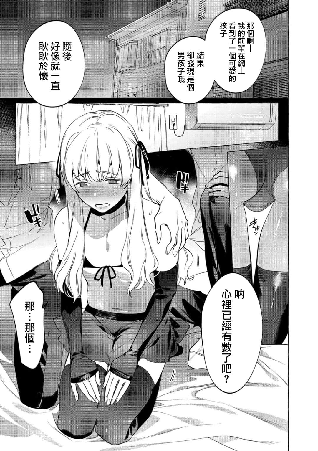 041