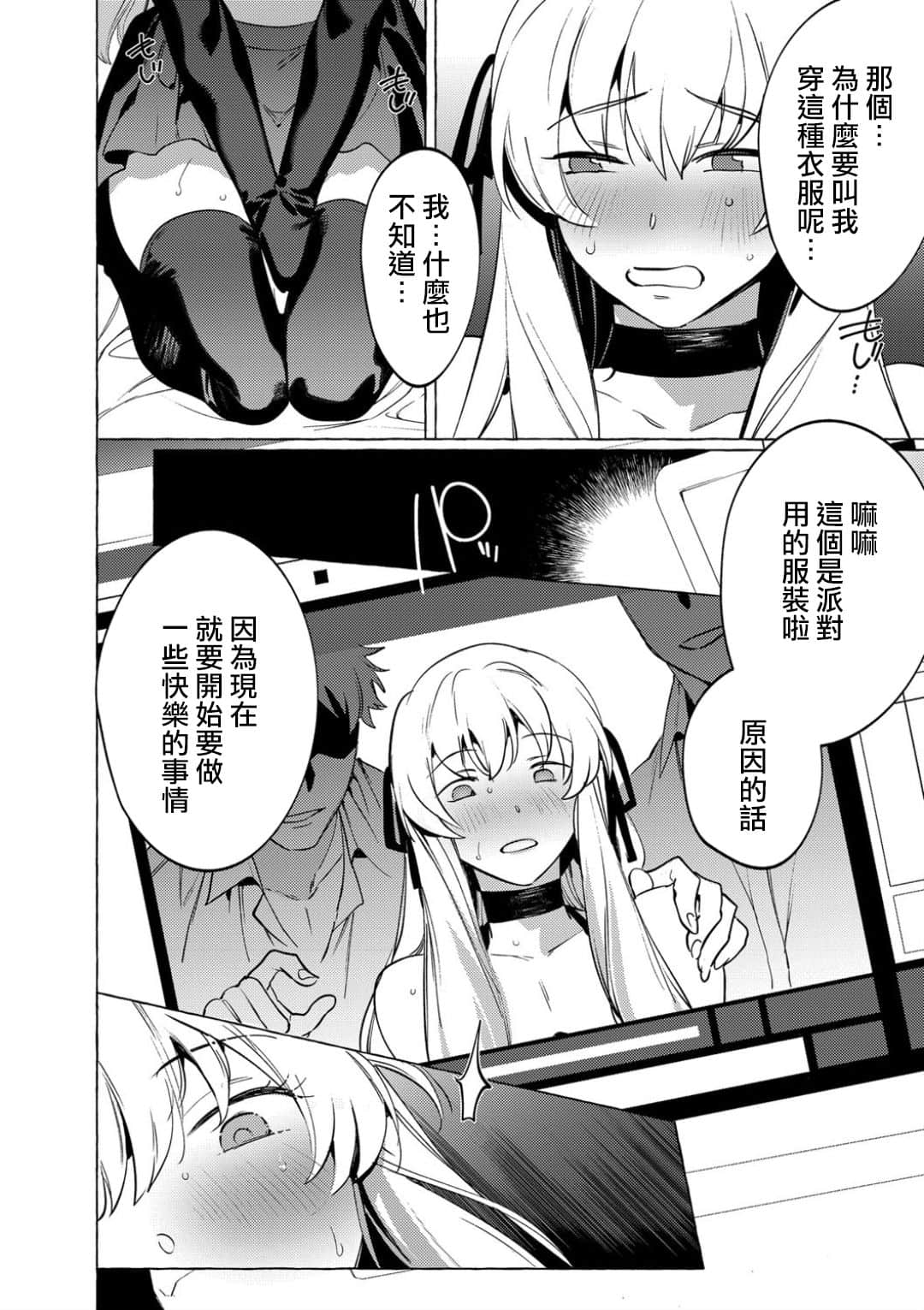 042