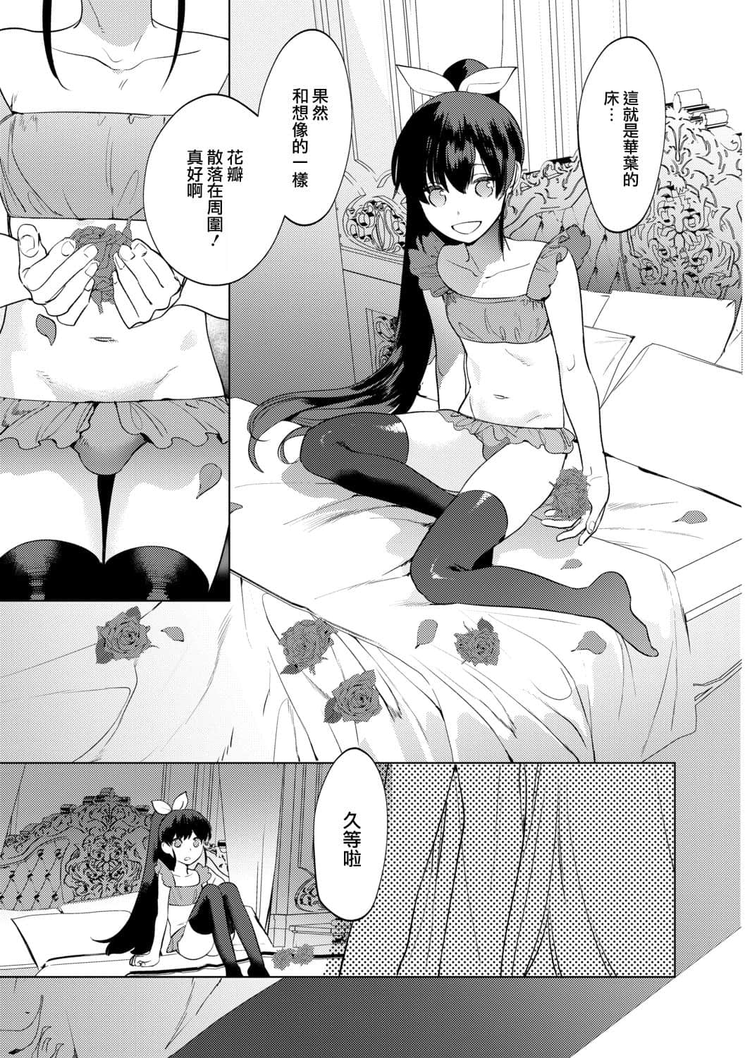139