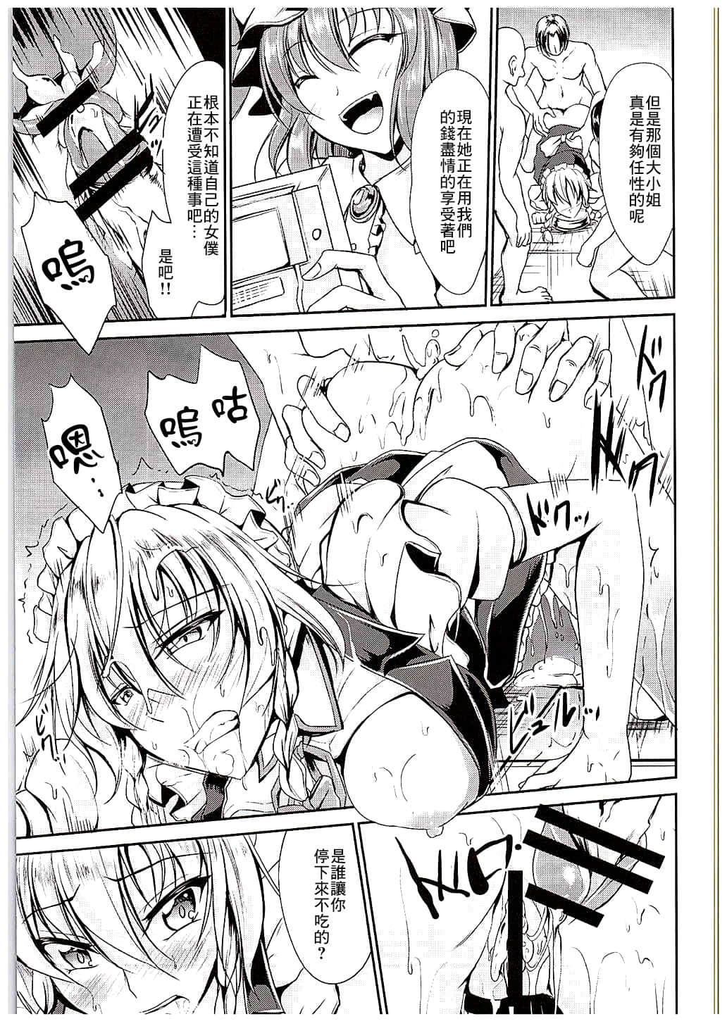 04