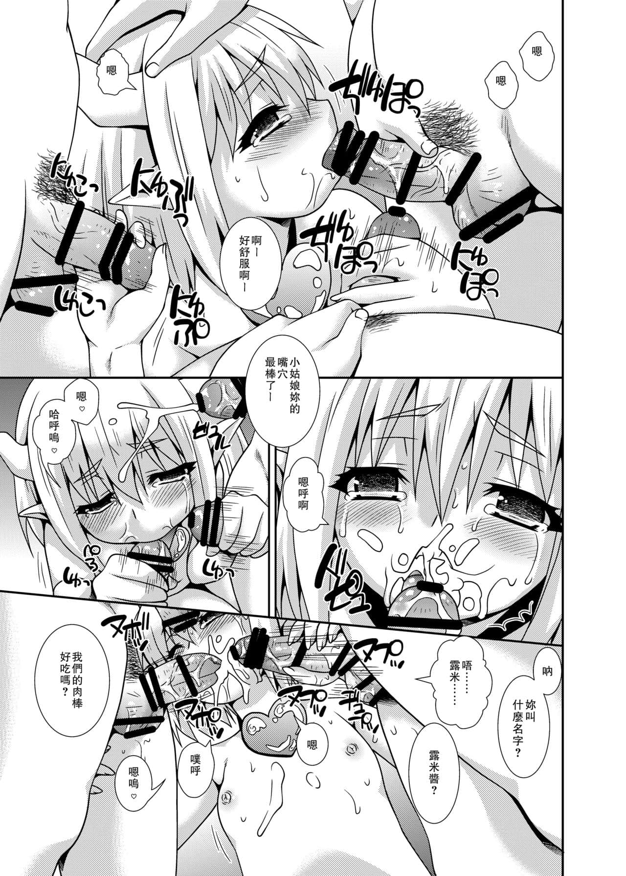 21