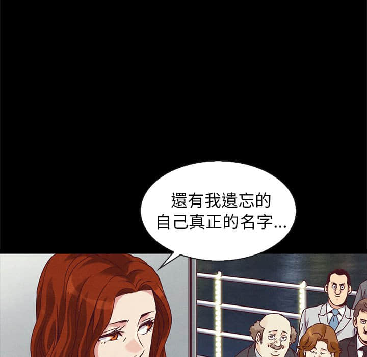 70_054