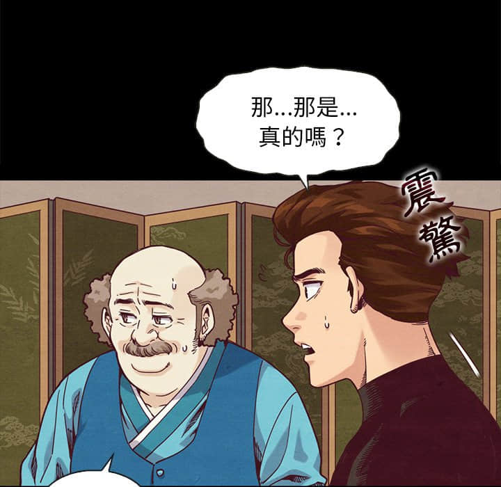 70_114