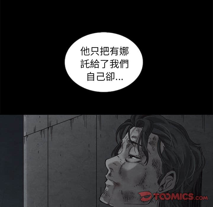 70_123