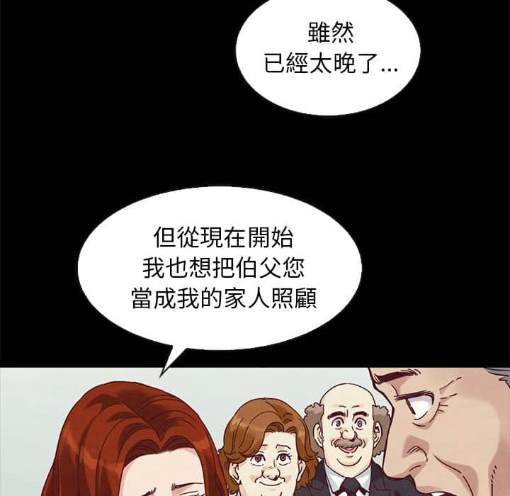 70_142