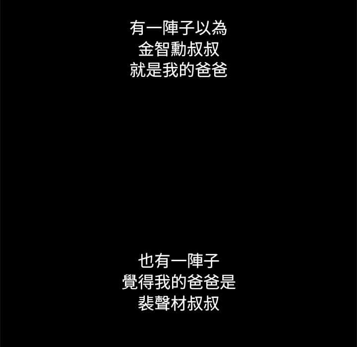 70_202