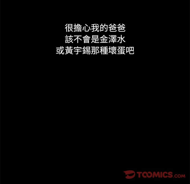 70_204