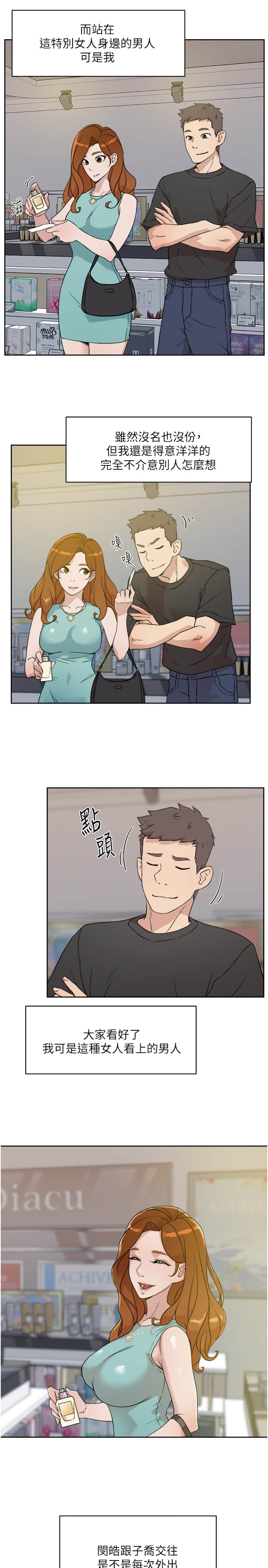 12_007