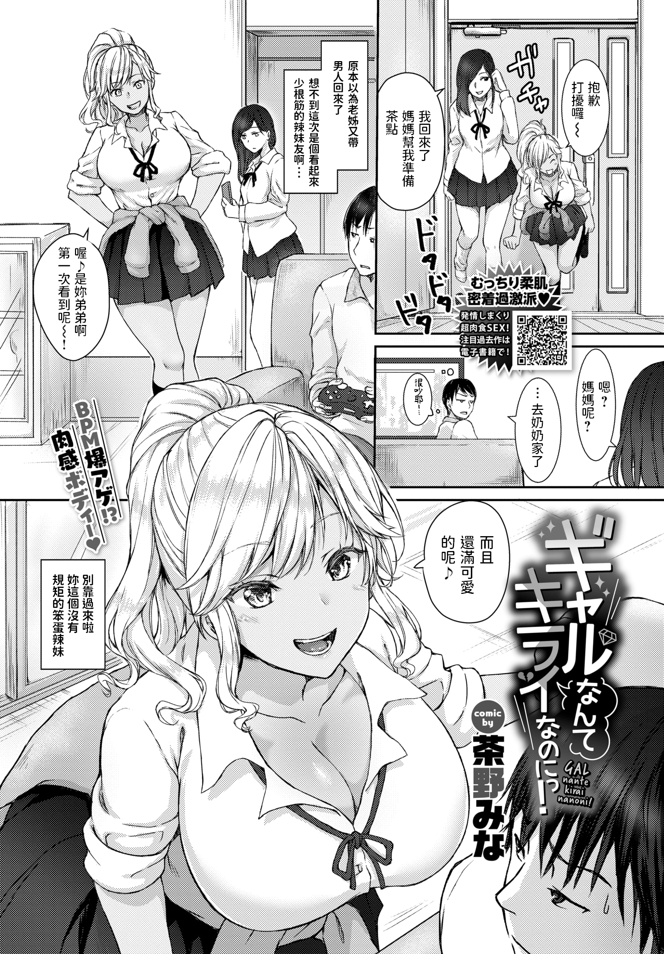169