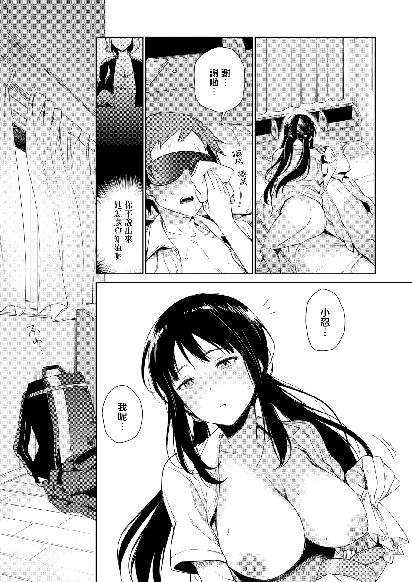 040