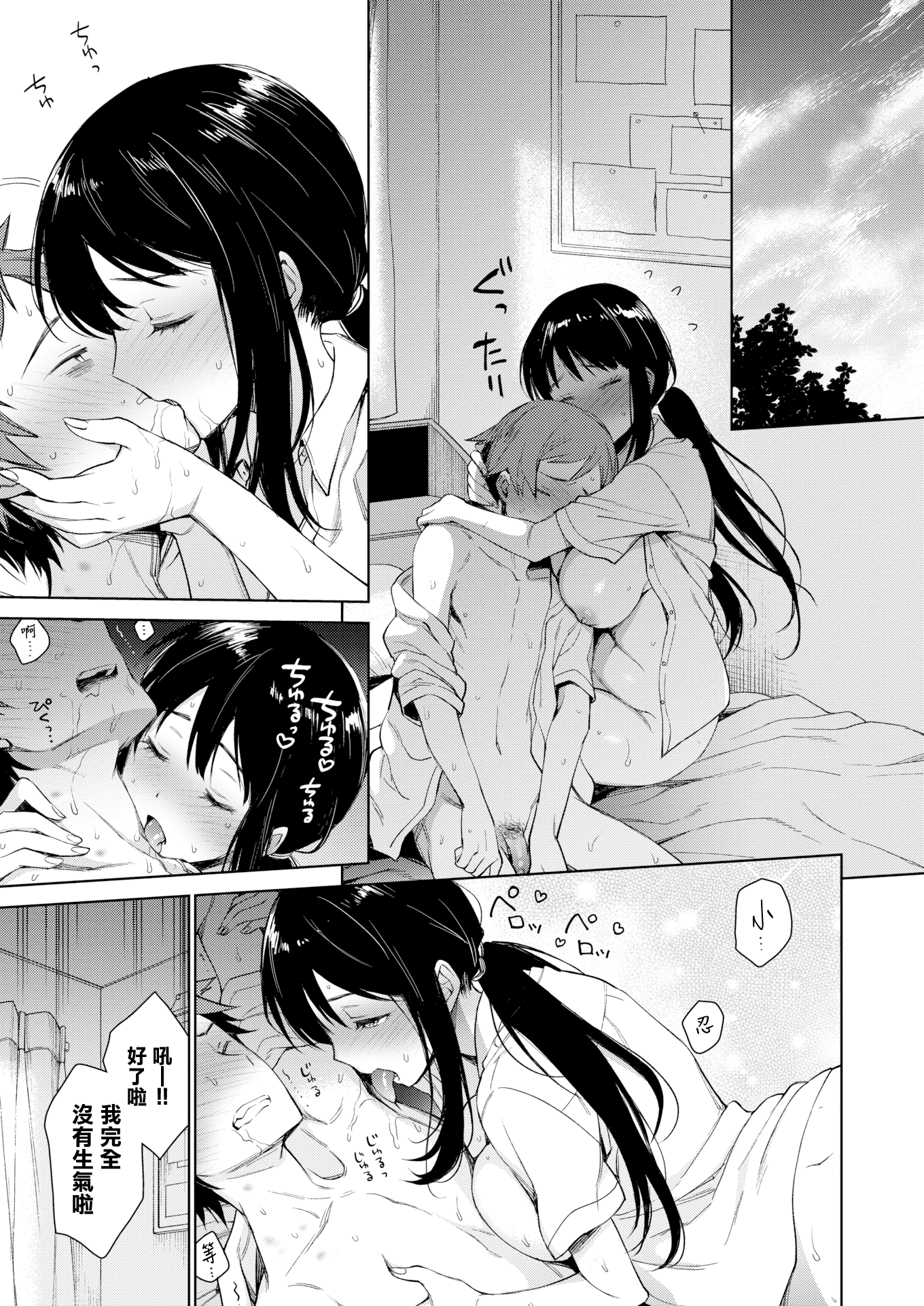 044
