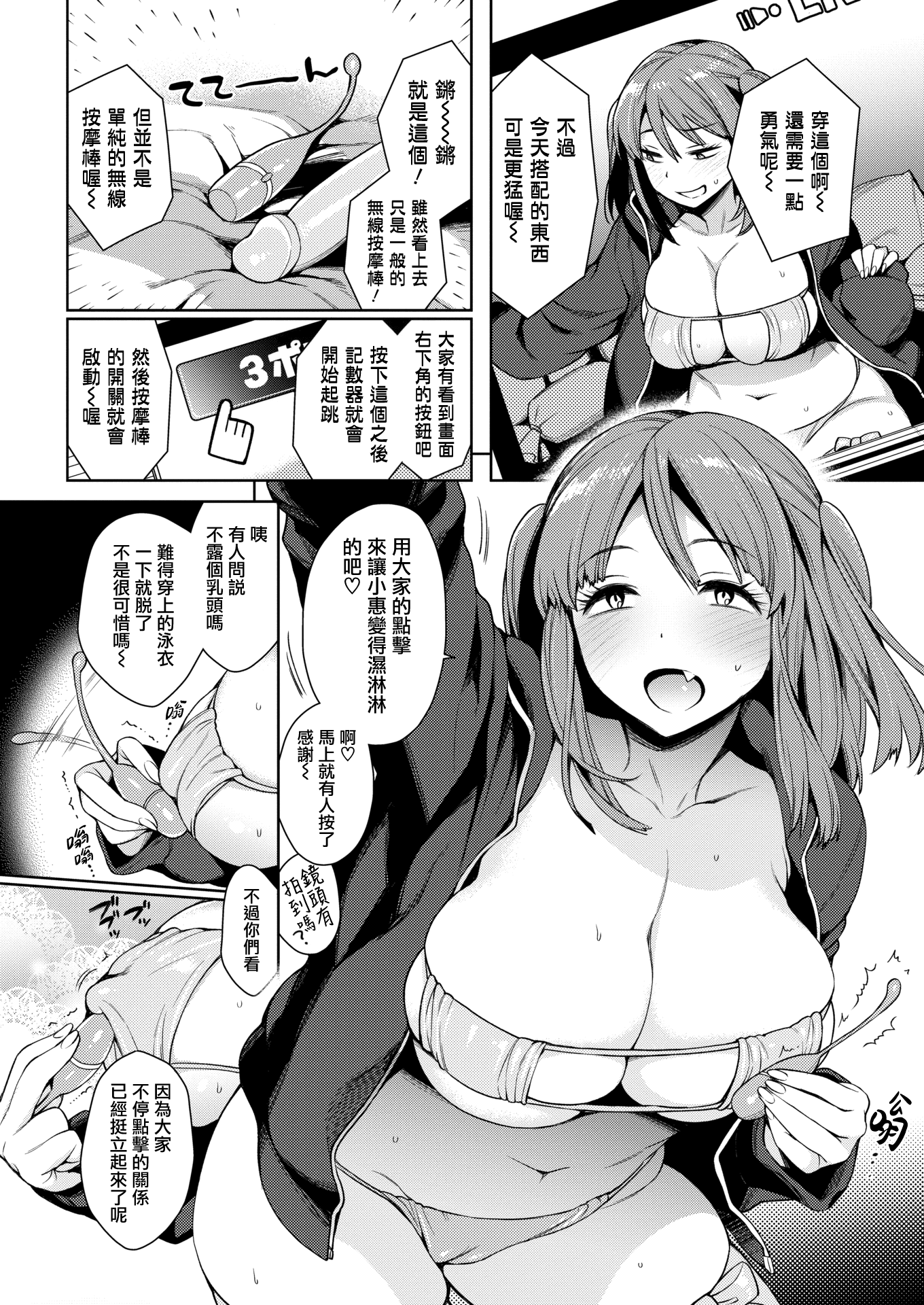 047