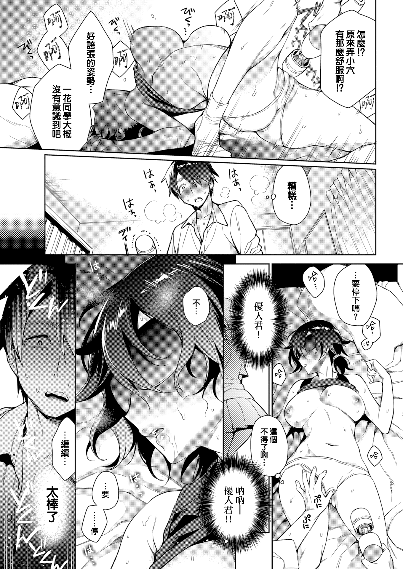 124