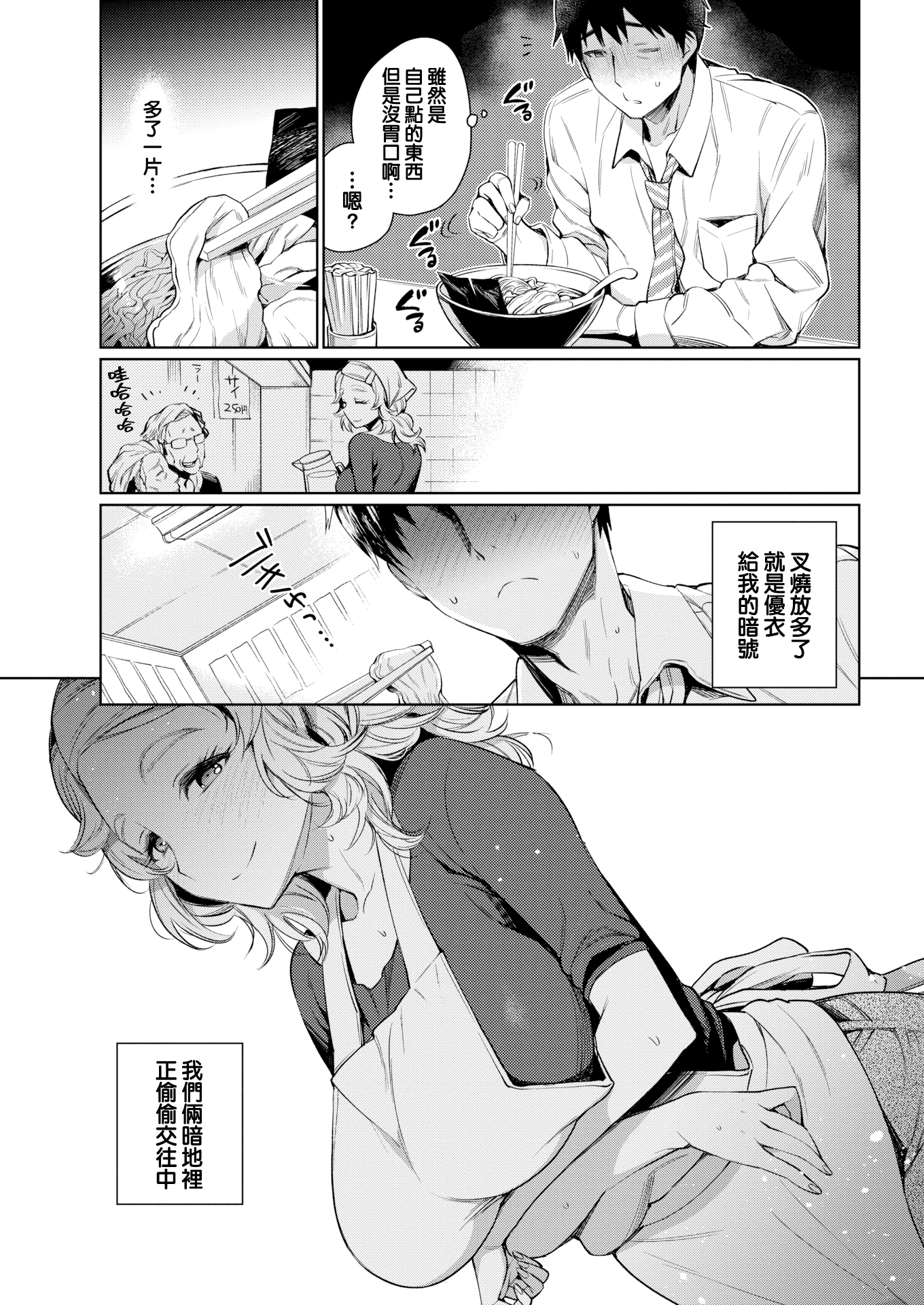 168