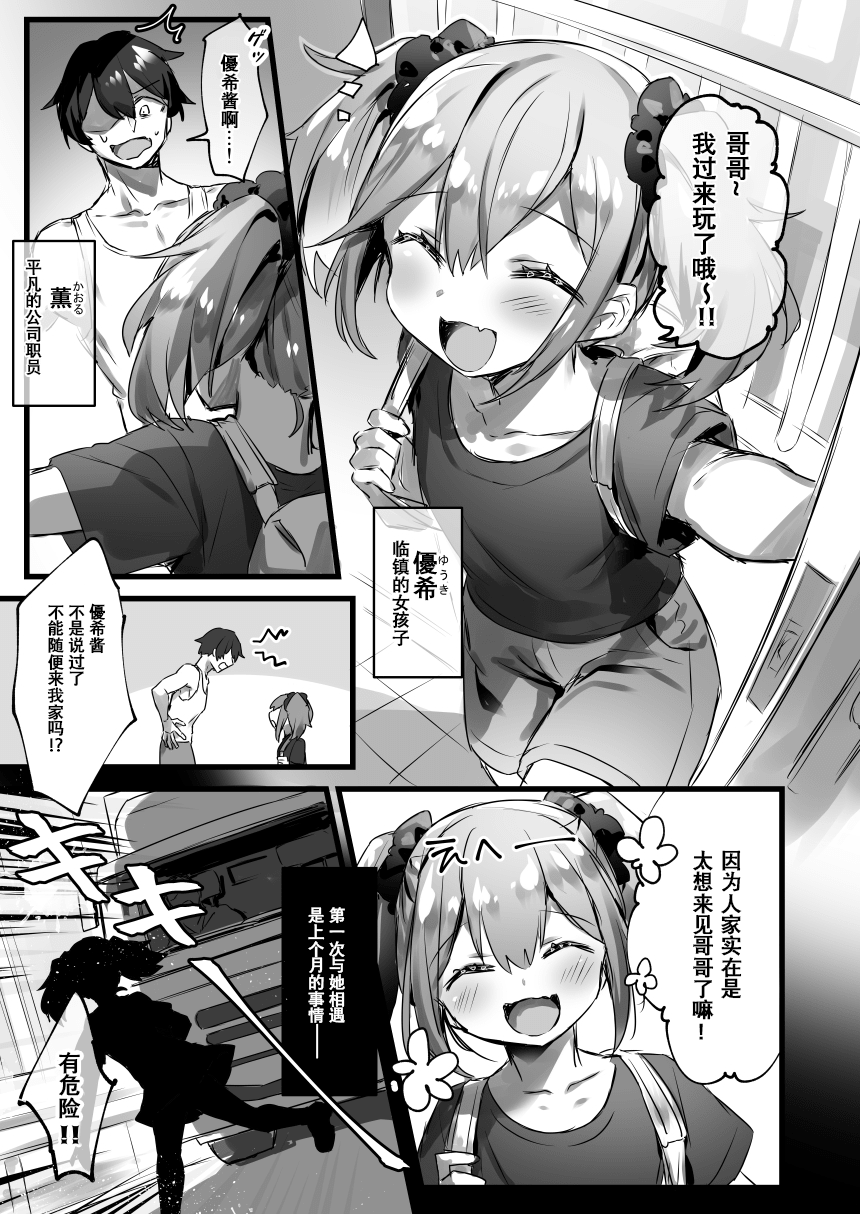 4_003