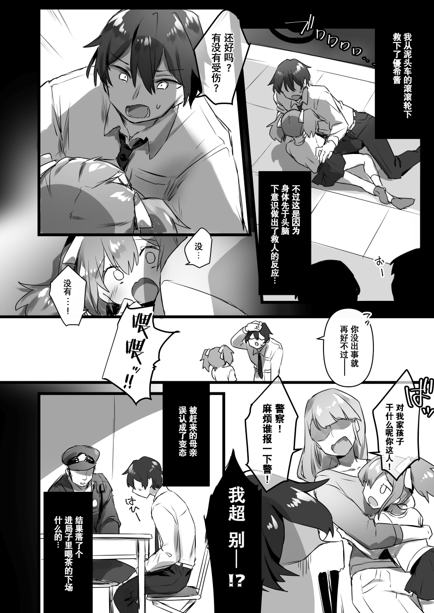 4_004