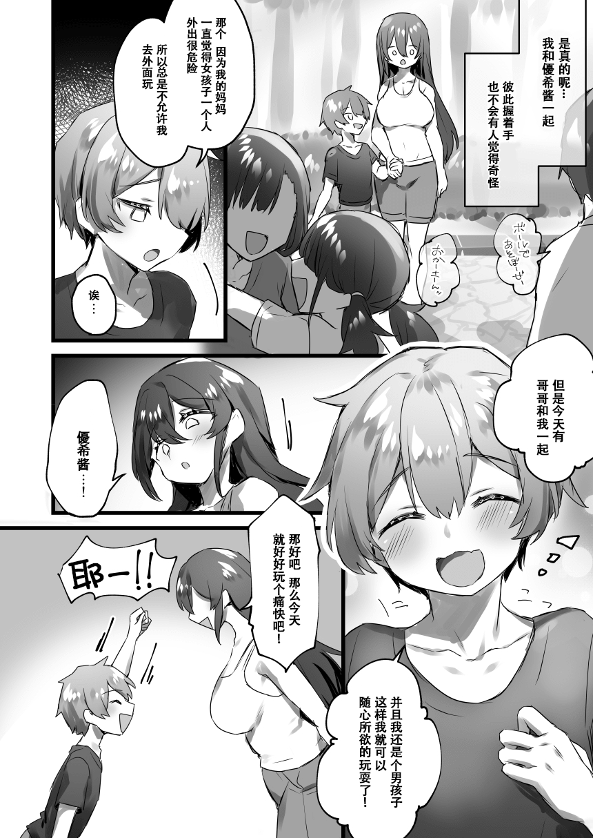 4_010