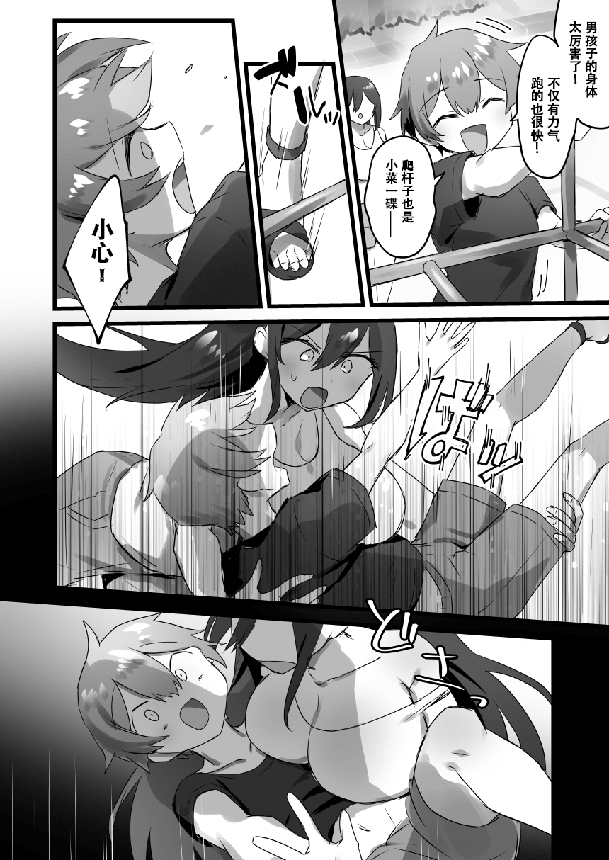 4_012