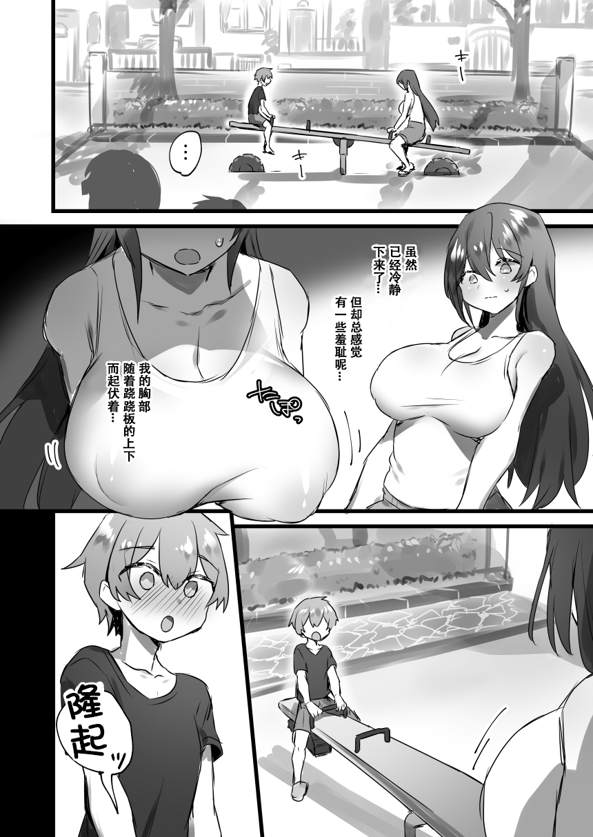 4_014