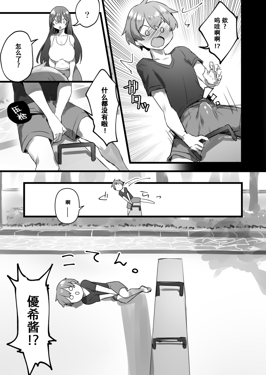 4_015