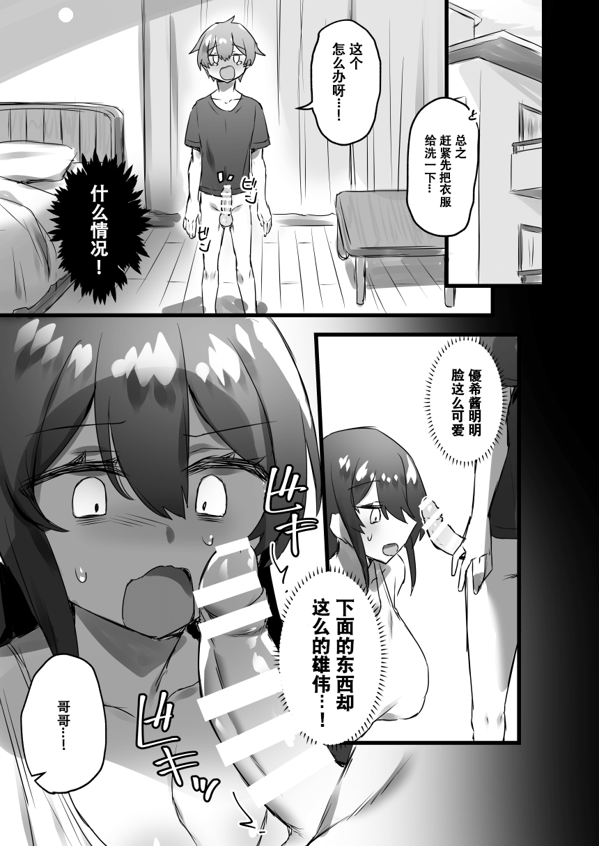 4_017