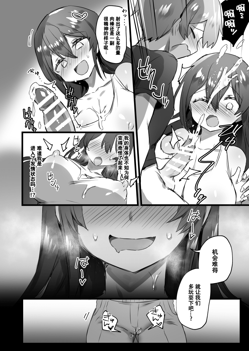 4_020